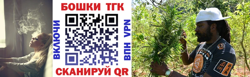 Наркошоп Верхняя Тура Конопля Меф мяу мяу ГАШ