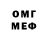 МЕТАДОН мёд Vlad.R