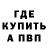 COCAIN FishScale Illya Kolisnichenko