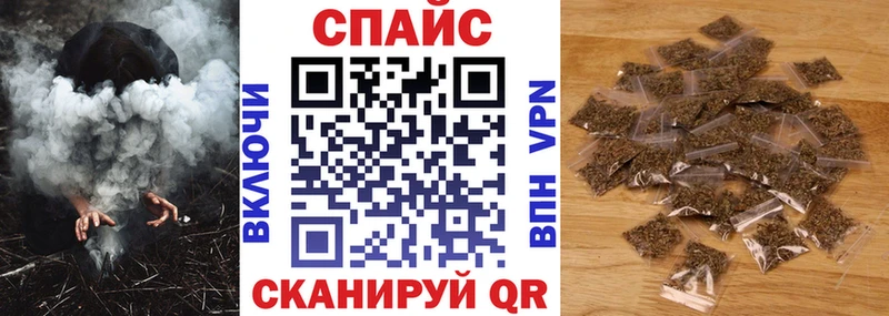 Бутират 99%  ссылка на мегу ONION  Верхняя Тура 