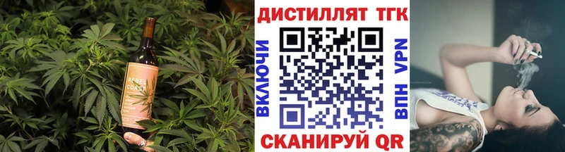 Cannafood марихуана  Верхняя Тура 