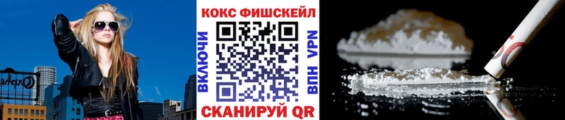 KRAKEN онион  Верхняя Тура  КОКАИН 99%  цены  