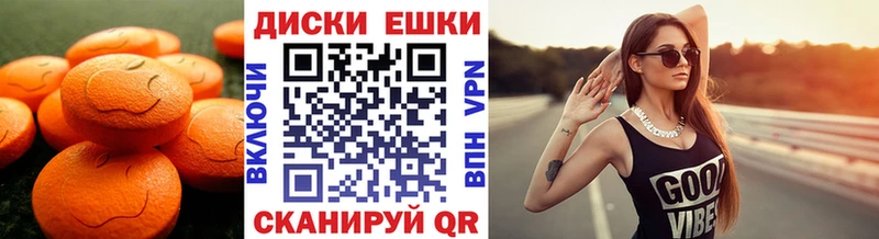 Экстази louis Vuitton Верхняя Тура