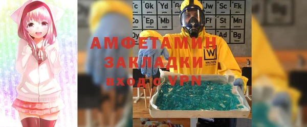 экстази Богданович