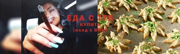 mdpv Бронницы