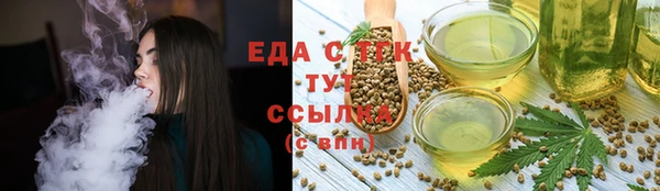 экстази Богданович