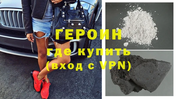 экстази Богданович