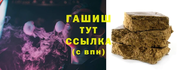 мефедрон VHQ Бугульма