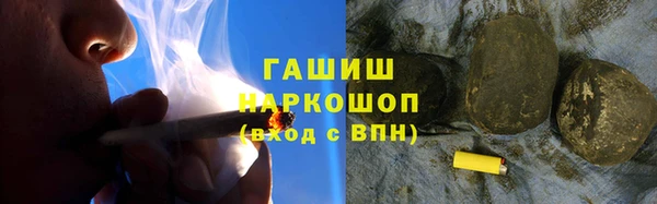 меф VHQ Богородск