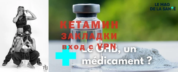 экстази Богданович