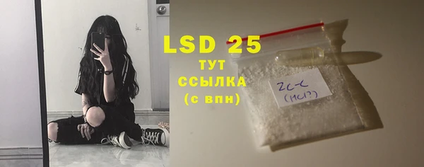 кокс Елизово