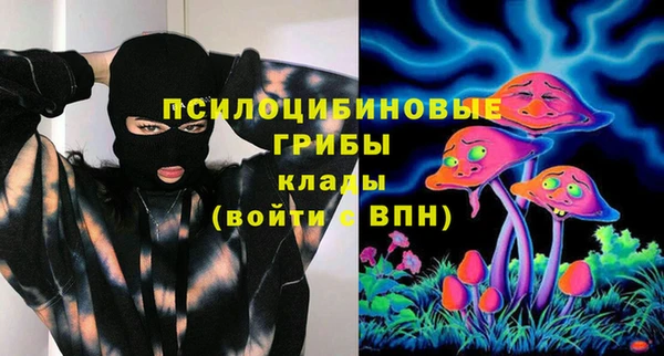 мефедрон VHQ Бугульма