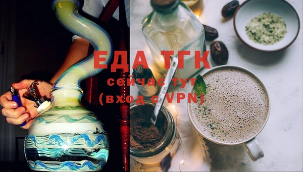 дживик Белоозёрский