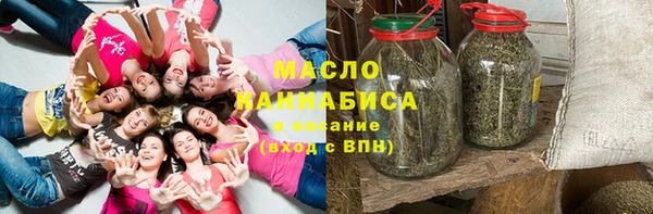 дурь Белокуриха