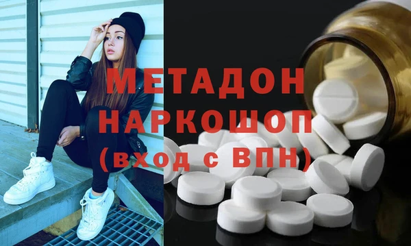 экстази Богданович