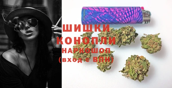 мефедрон VHQ Бугульма