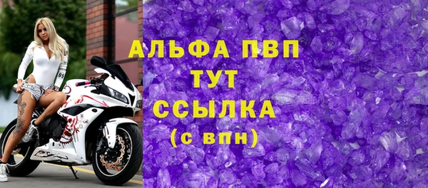 экстази Богданович