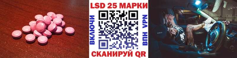 как найти Верхняя Тура ЛСД экстази ecstasy