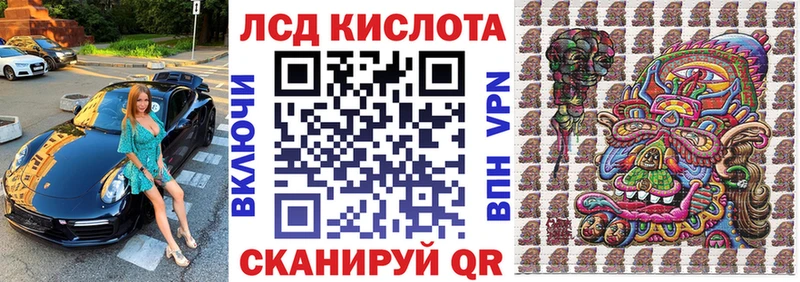 Марки N-bome 1500мкг  Верхняя Тура 