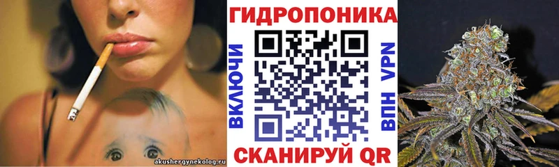 сколько стоит  Верхняя Тура  МАРИХУАНА тримм 